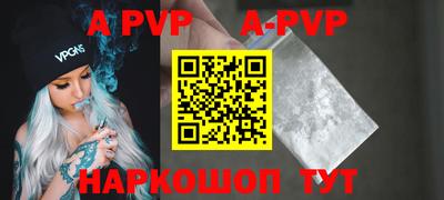круглые Изобильный