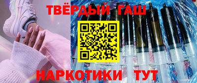 круглые Изобильный