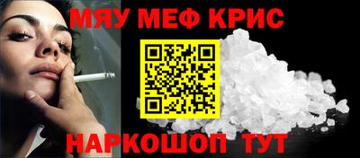 кокаин колумбия Ипатово