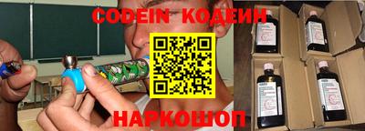 круглые Изобильный