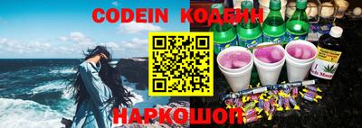 кокаин колумбия Ипатово