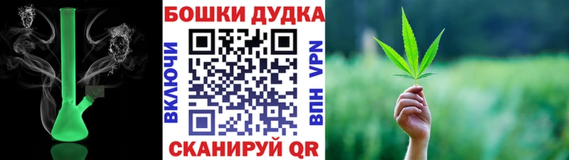 blacksprut ссылка  Кинешма  Марихуана Amnesia  купить наркотик 